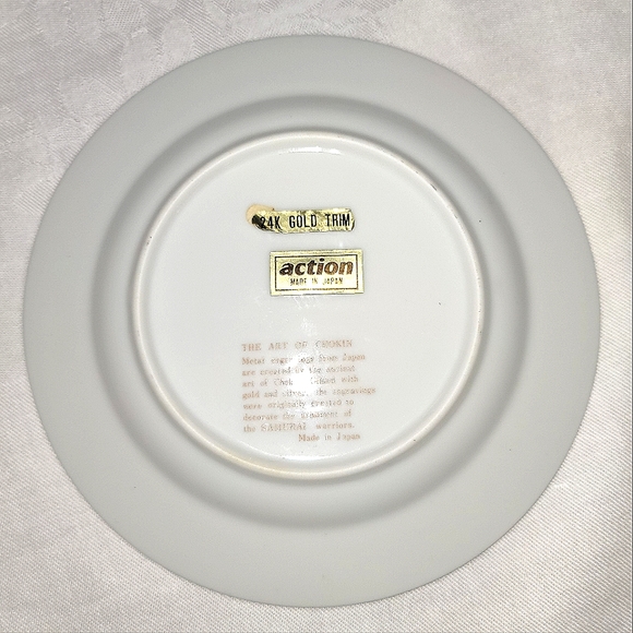 The Art of Chokin dish, 24K trim, 6 1/2"  Japan - Picture 6 of 12
